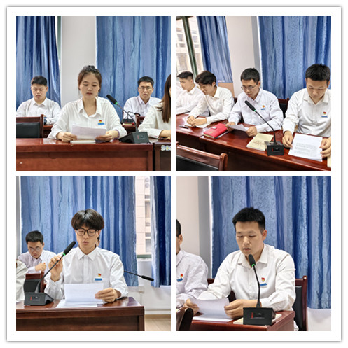 ms88明升