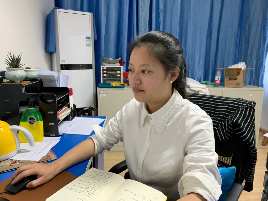 ms88明升
