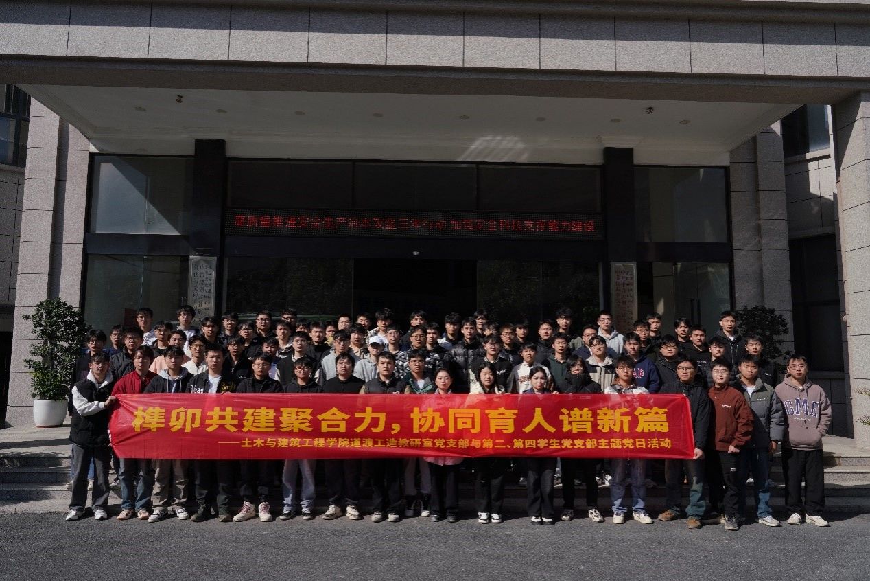 ms88明升