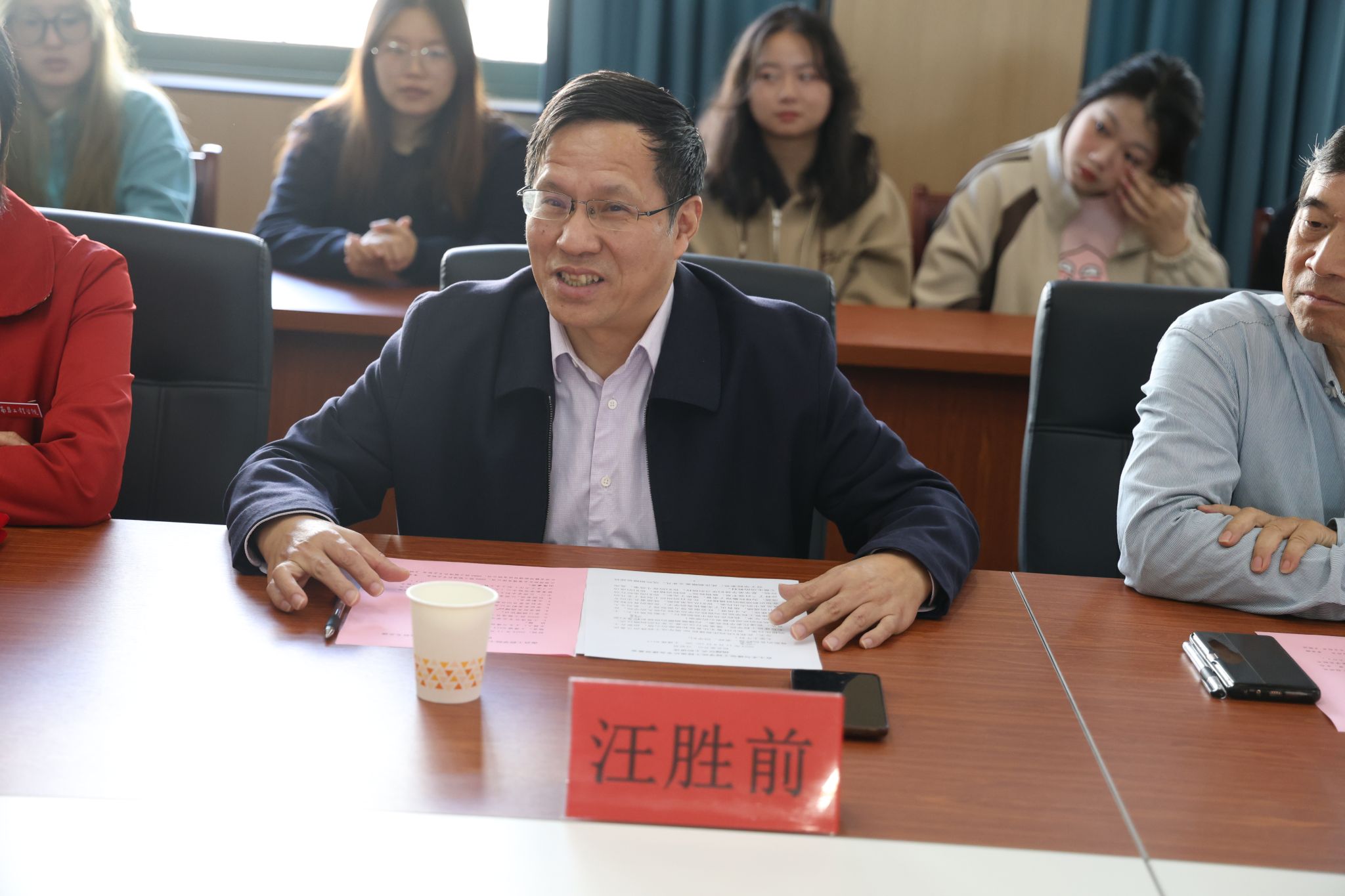 ms88明升