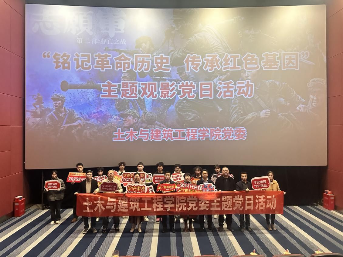 ms88明升