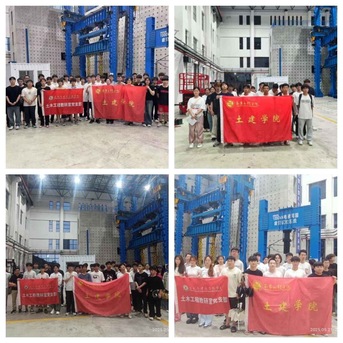 ms88明升