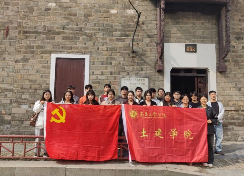 ms88明升