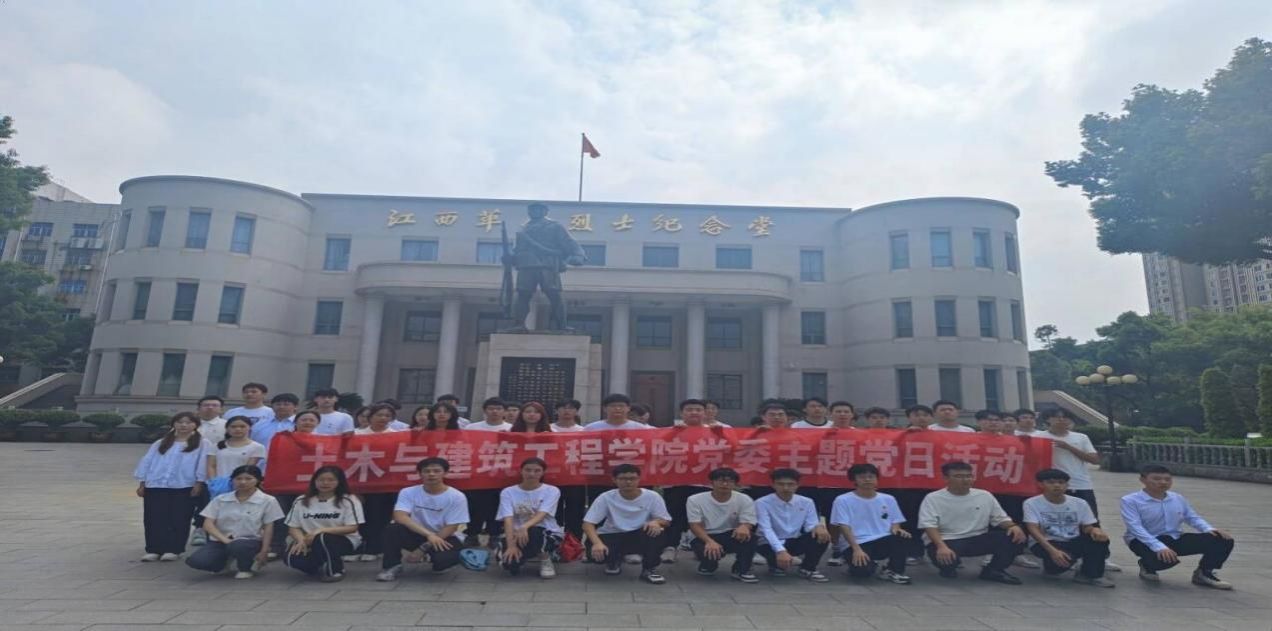 ms88明升