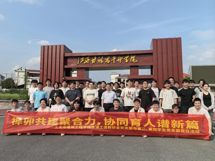 ms88明升