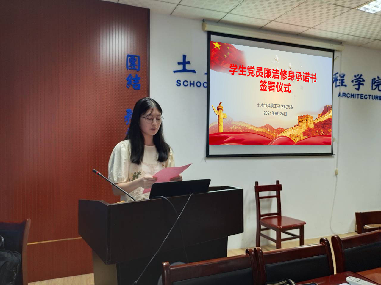 ms88明升