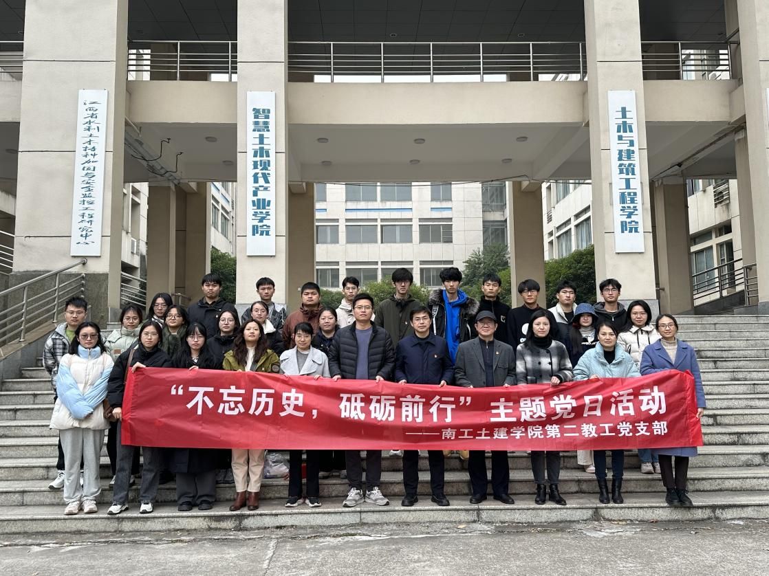 ms88明升