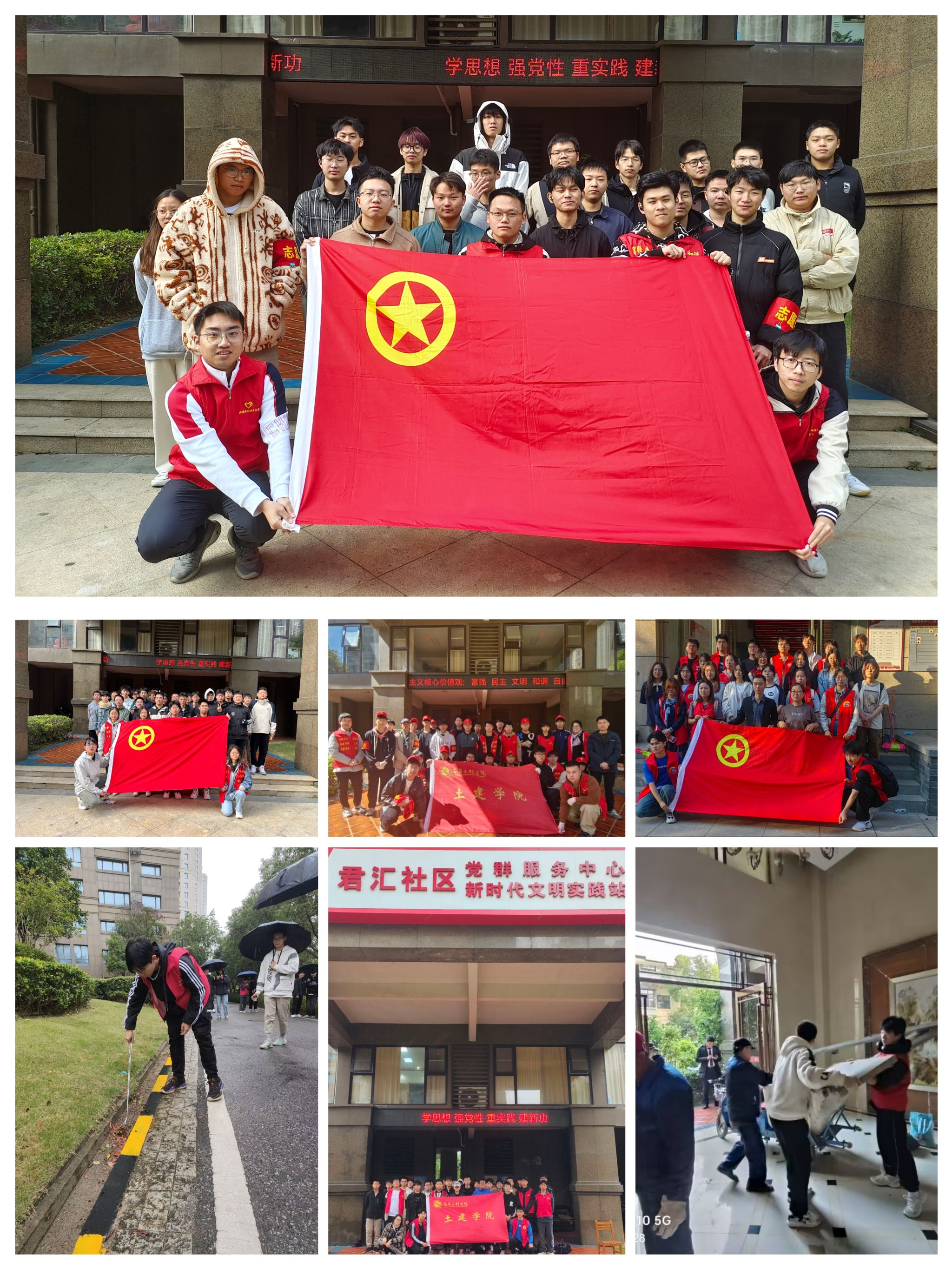 ms88明升