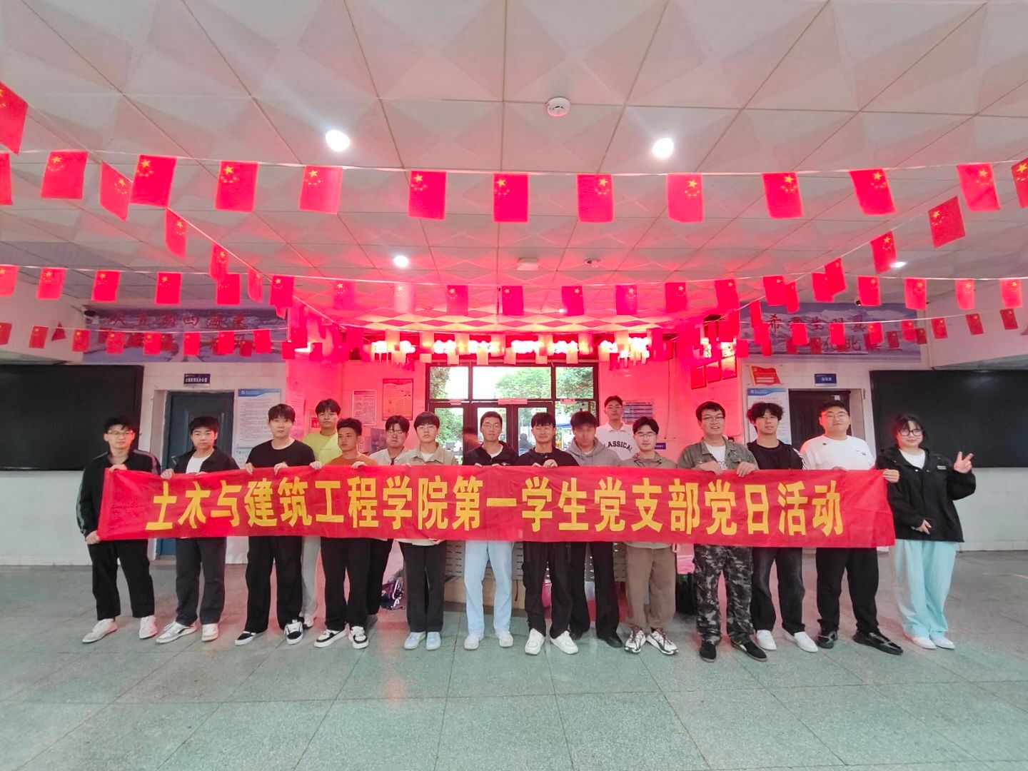 ms88明升