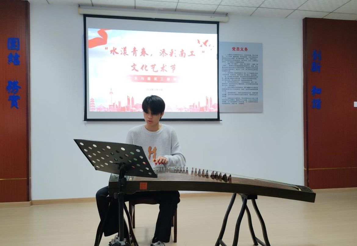 ms88明升