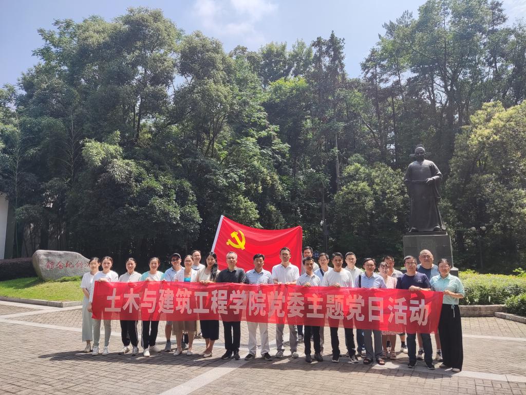 ms88明升