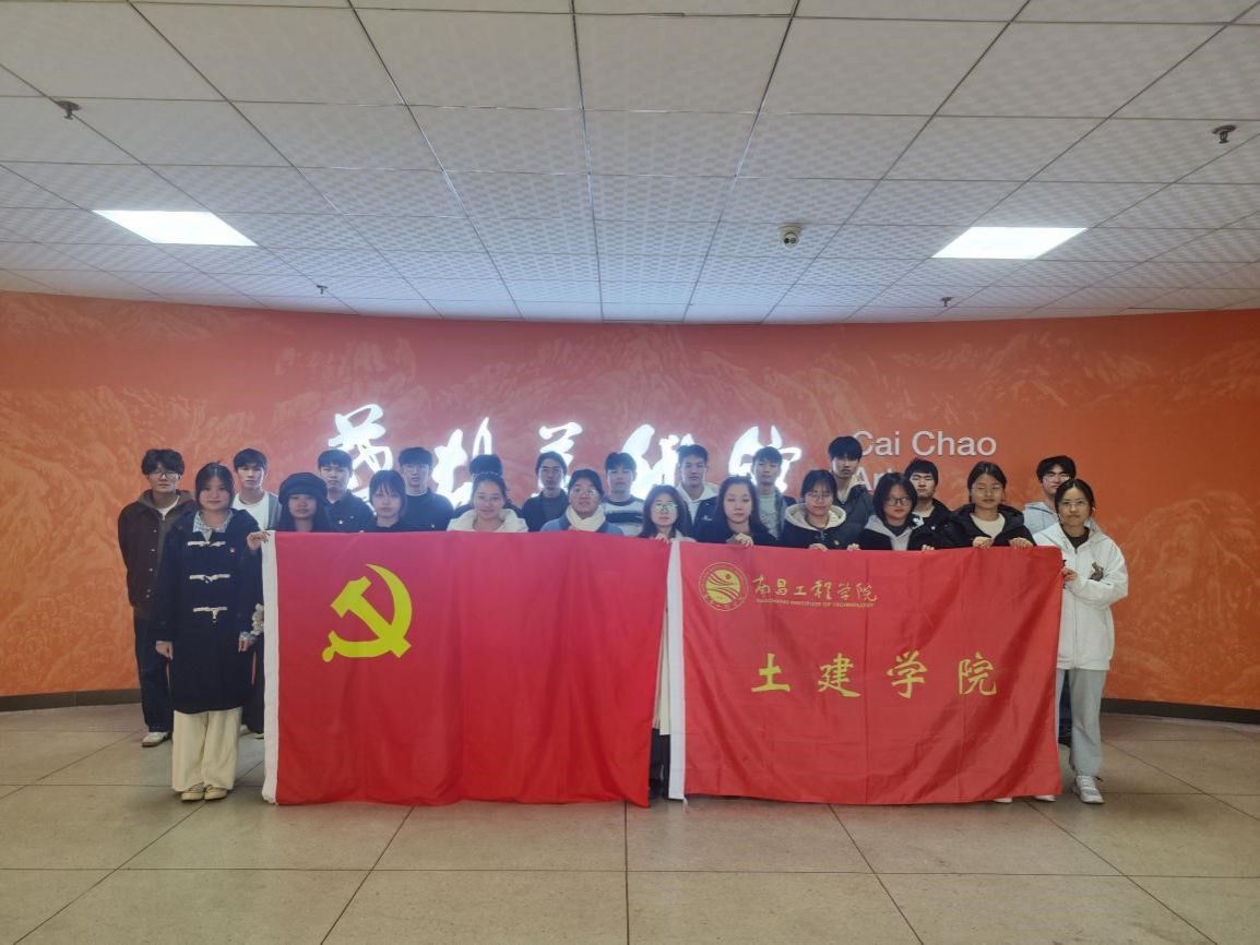 ms88明升