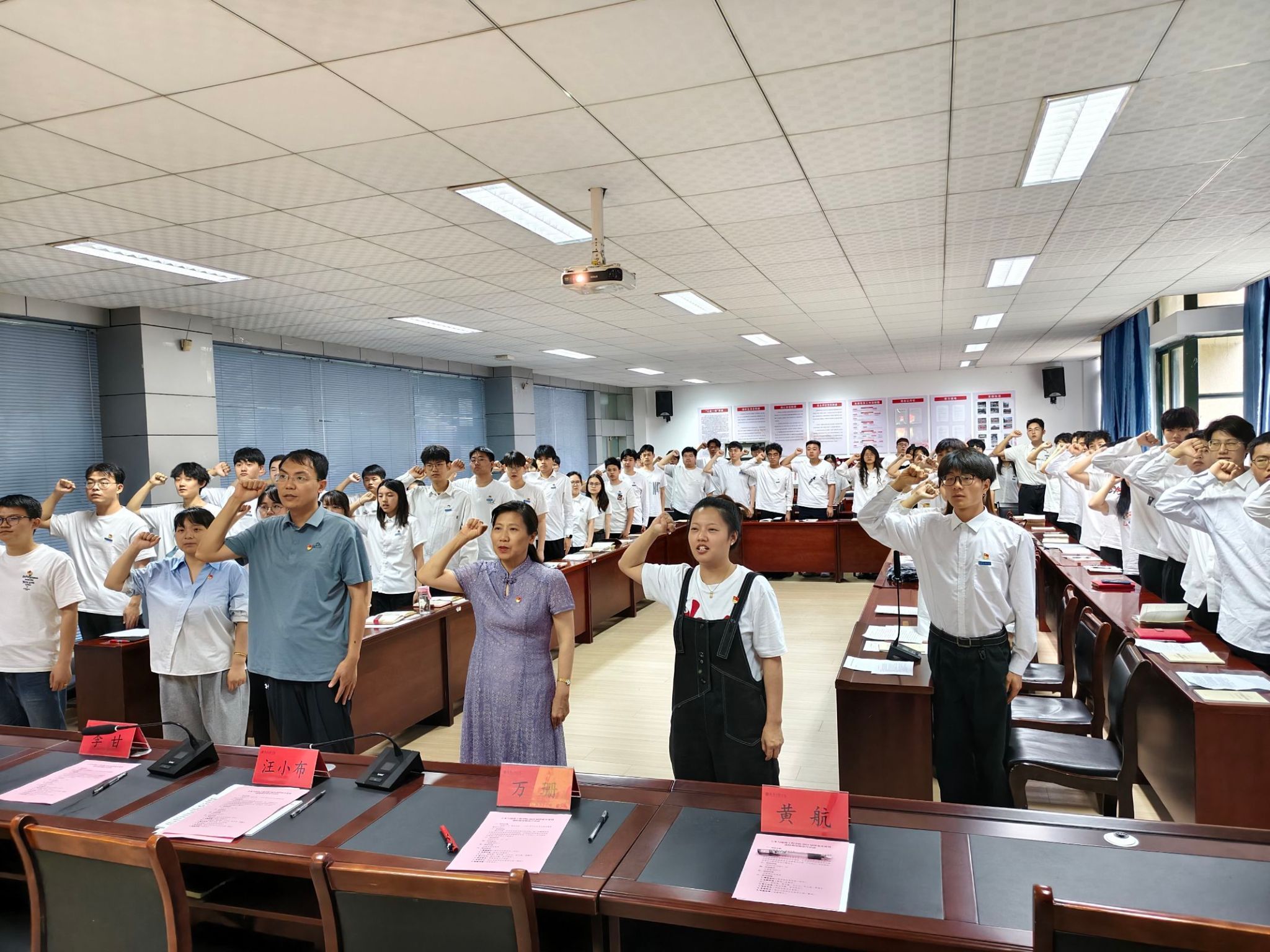 ms88明升