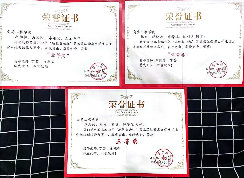 ms88明升