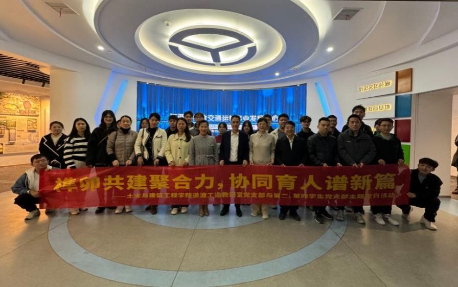 ms88明升