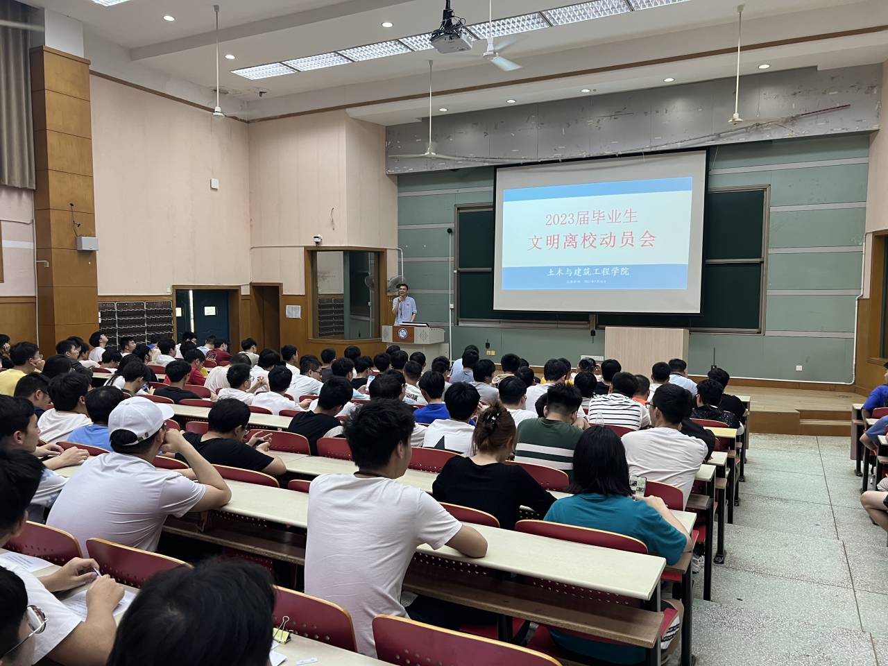 ms88明升