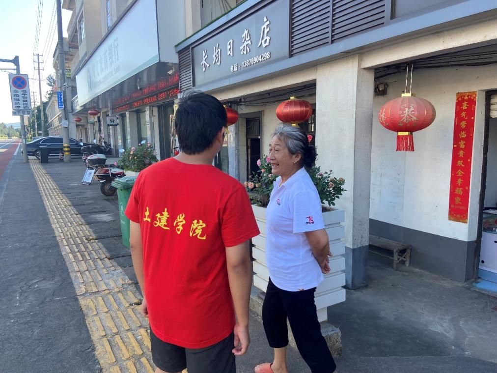 ms88明升