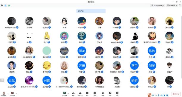 ms88明升