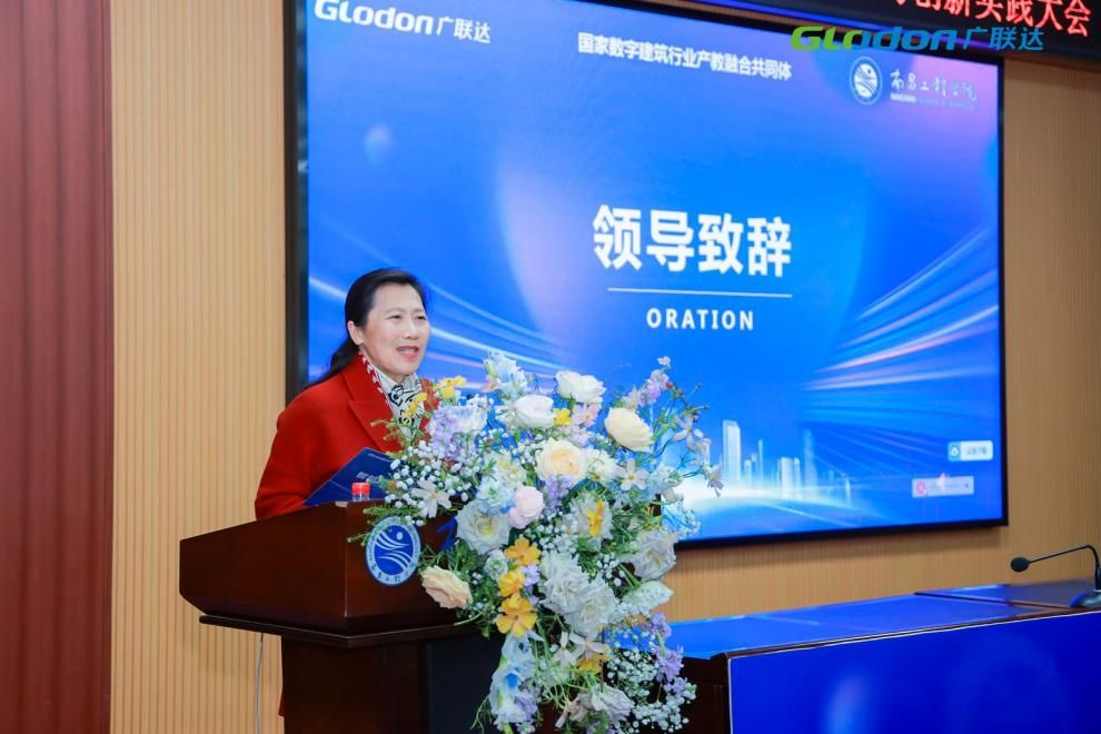 ms88明升