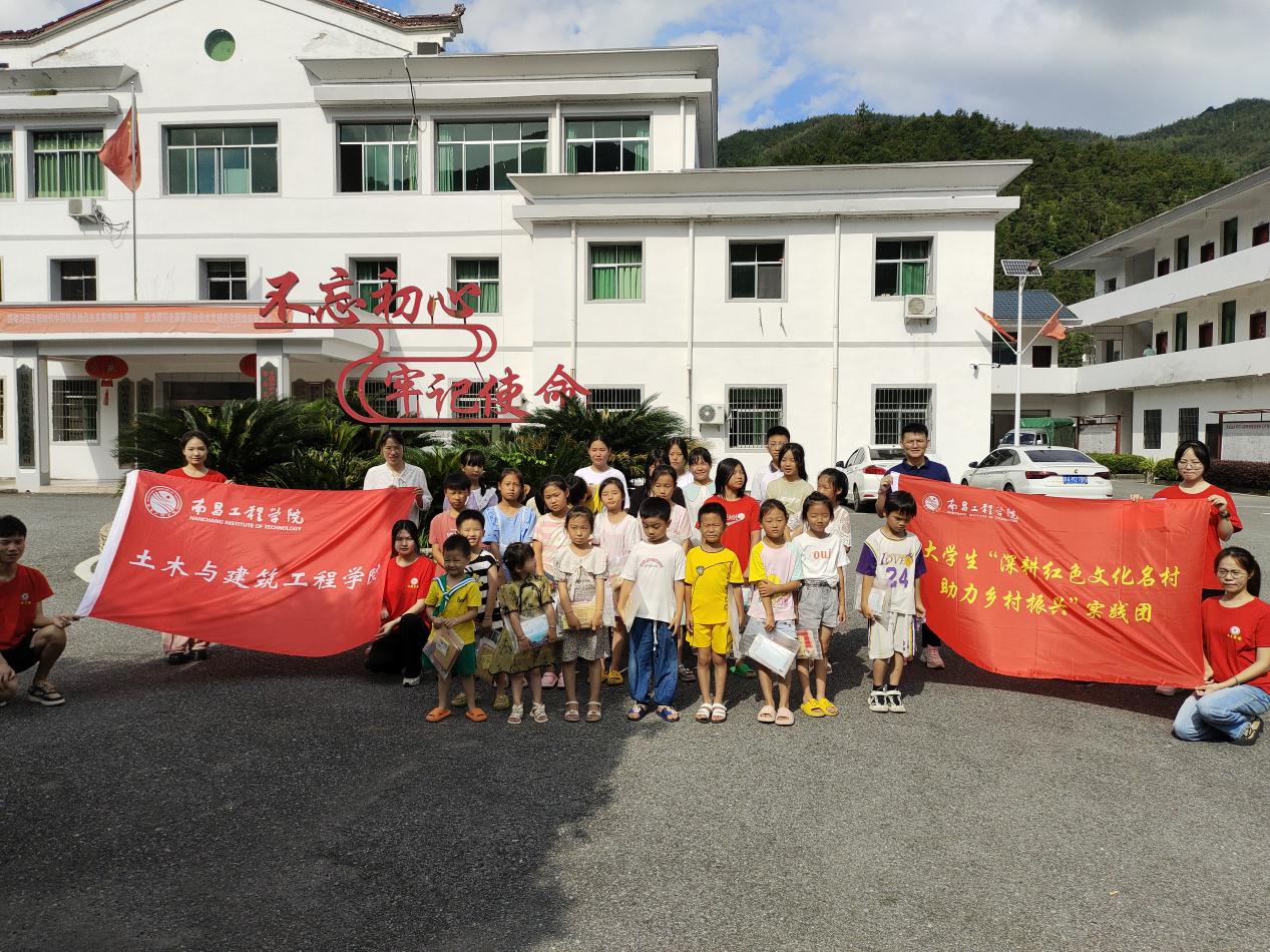 ms88明升