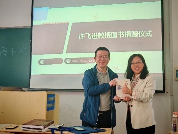 ms88明升