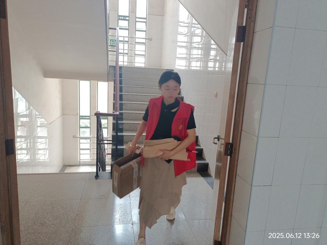 ms88明升