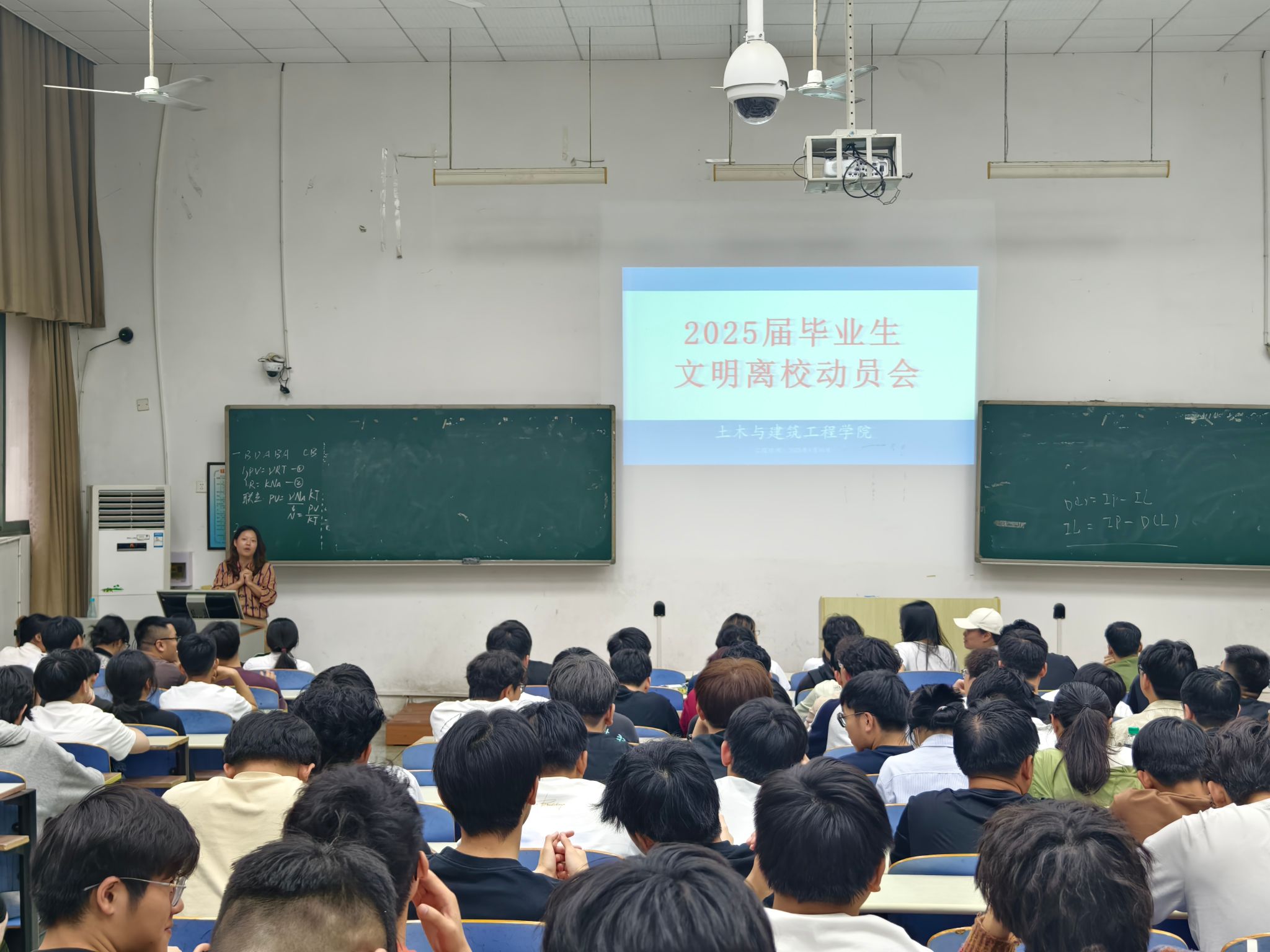 ms88明升