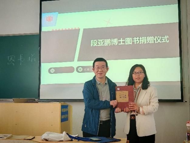 ms88明升