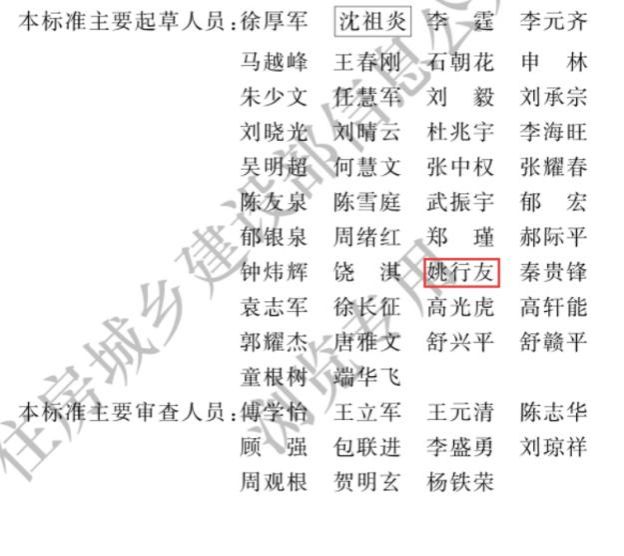 ms88明升