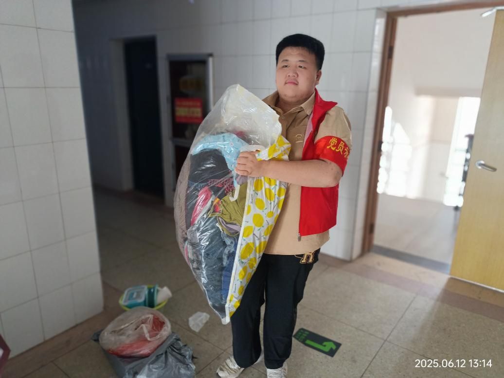 ms88明升