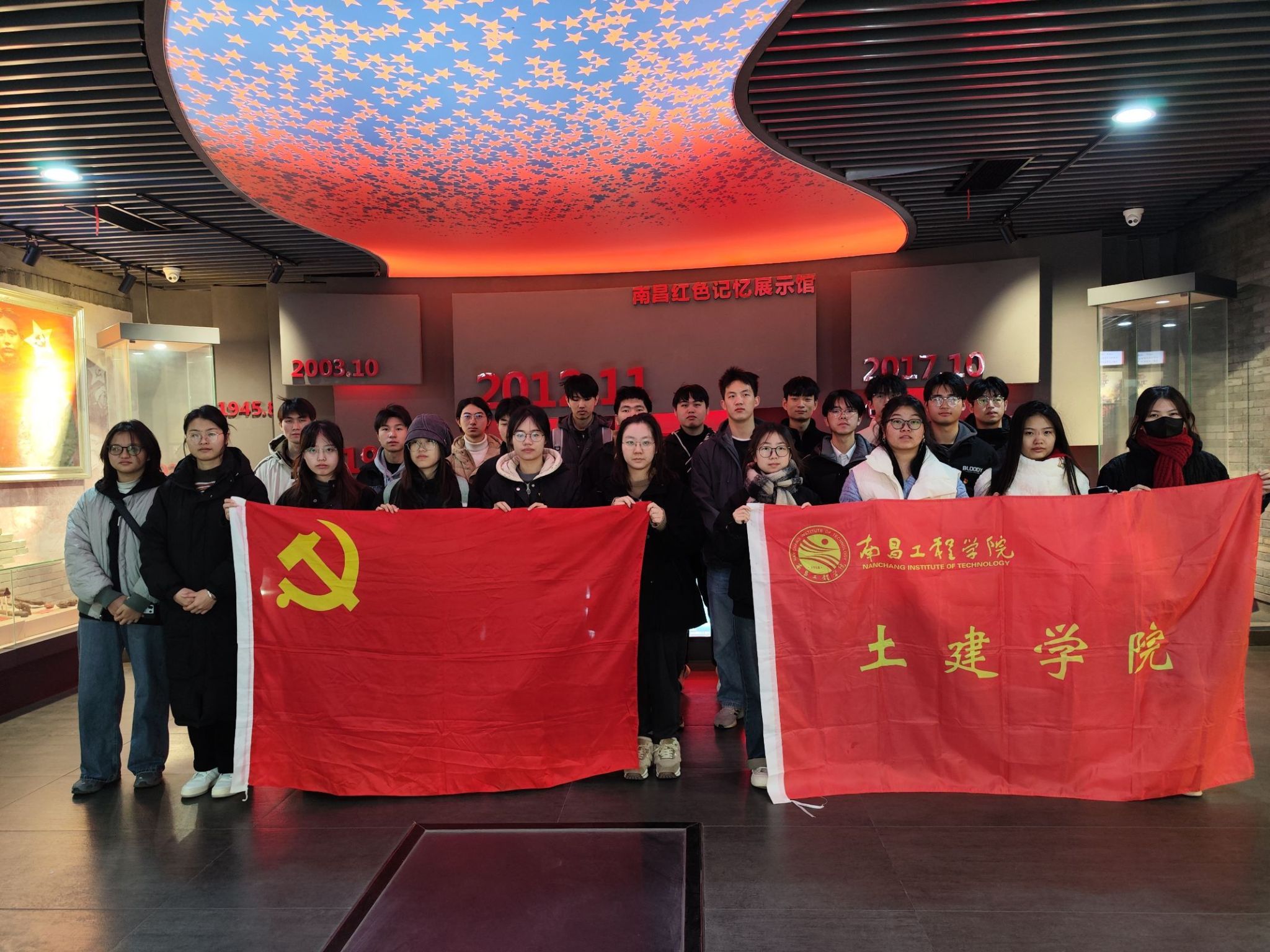 ms88明升