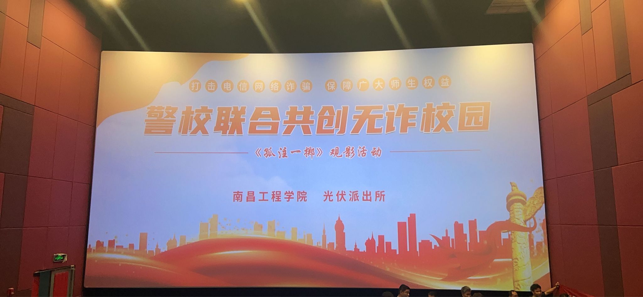 ms88明升