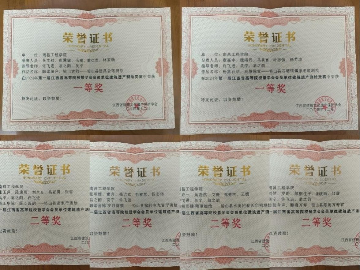 ms88明升