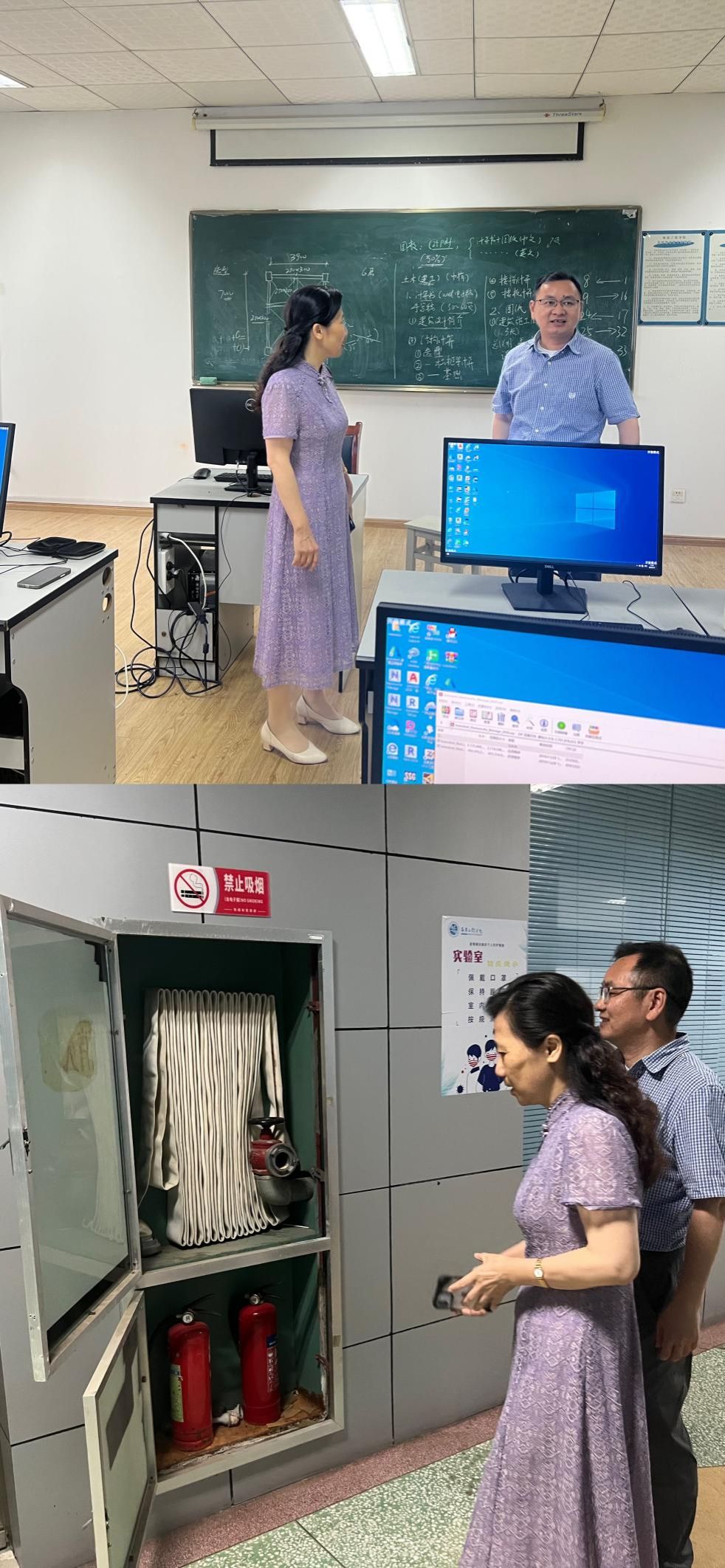ms88明升
