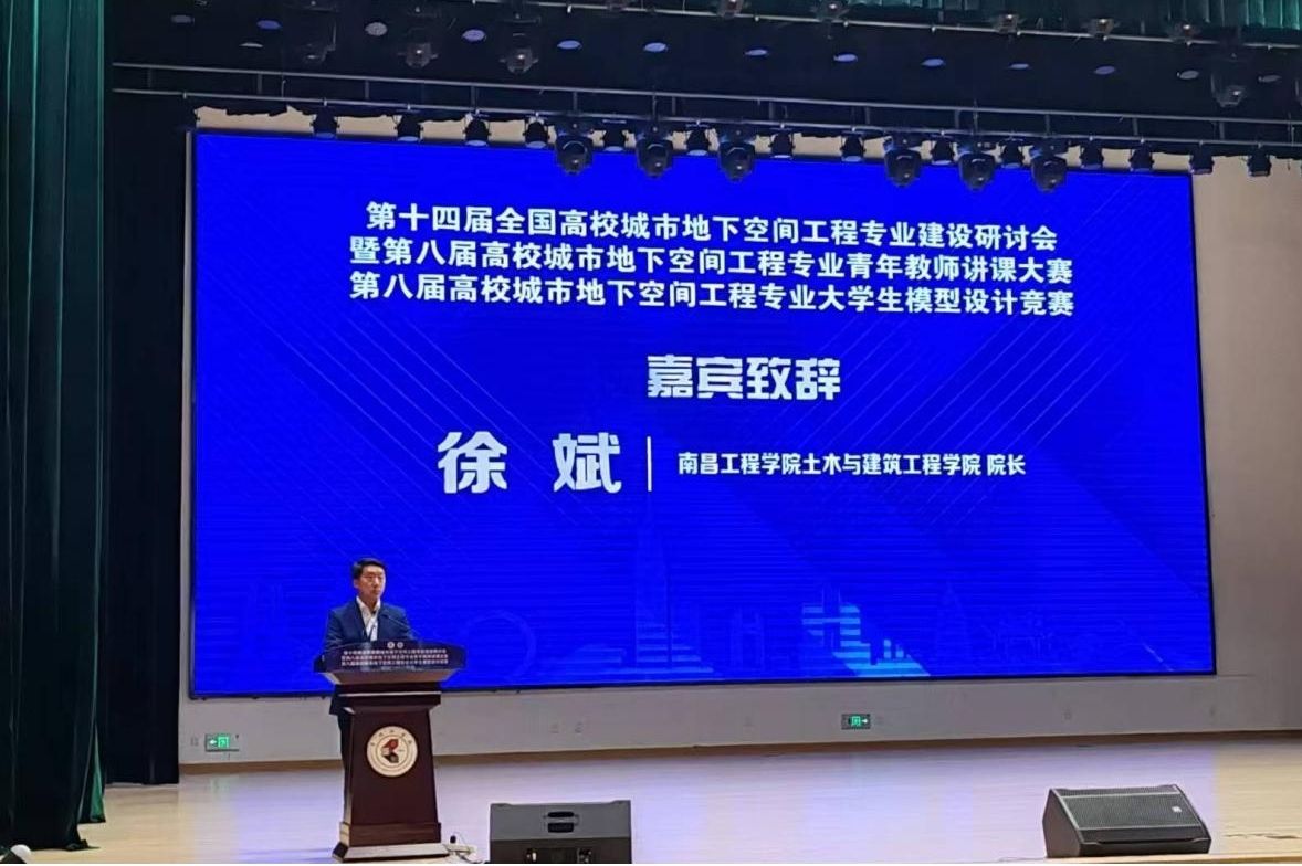ms88明升