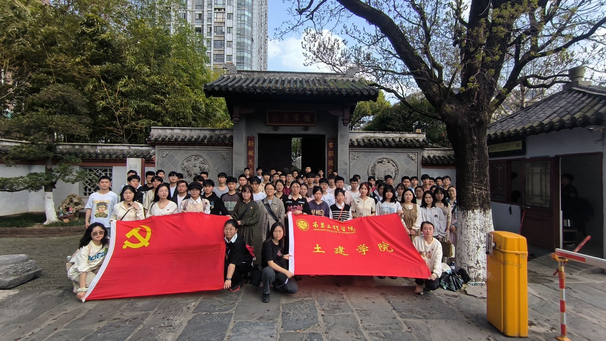 ms88明升