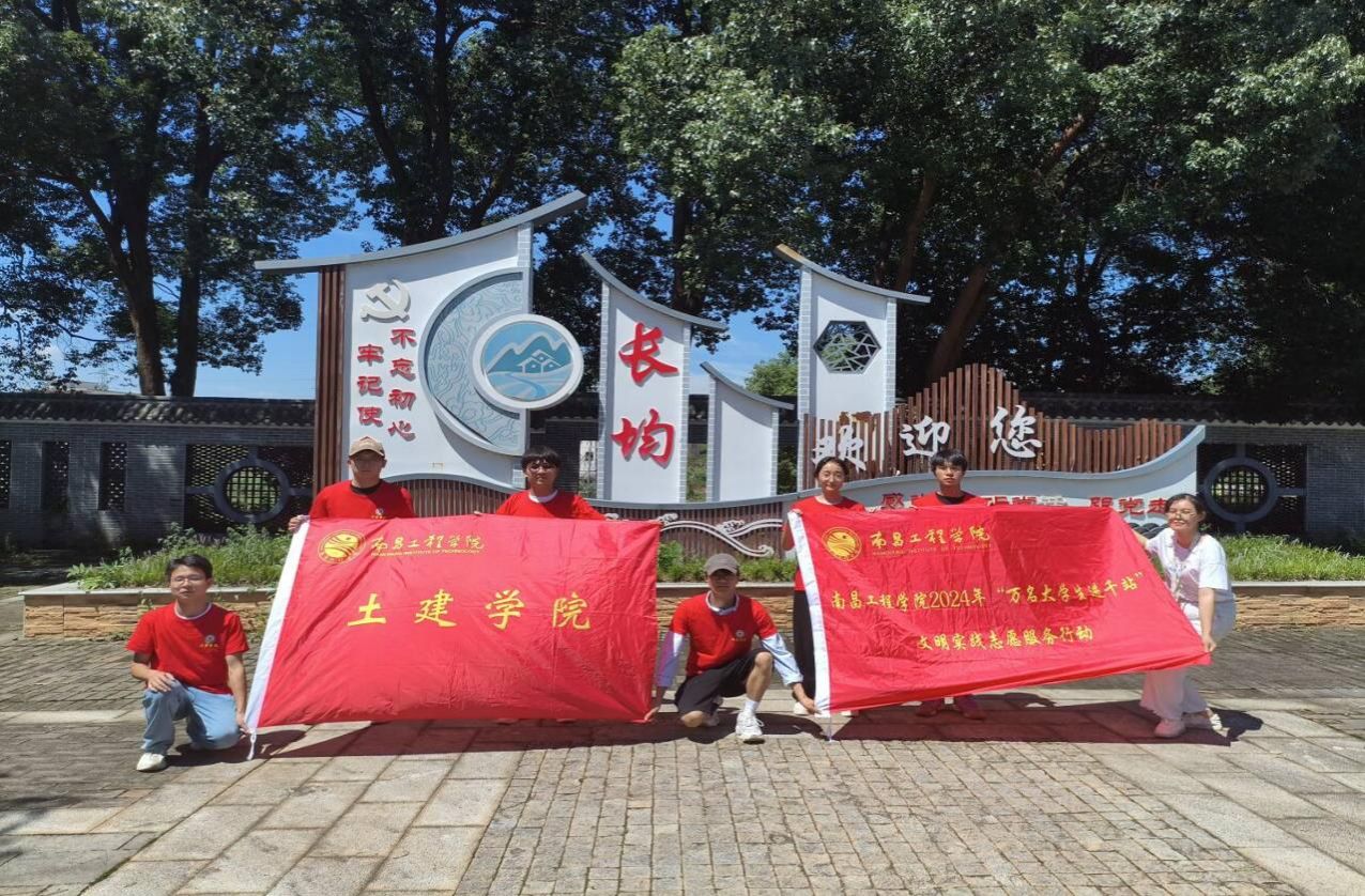 ms88明升