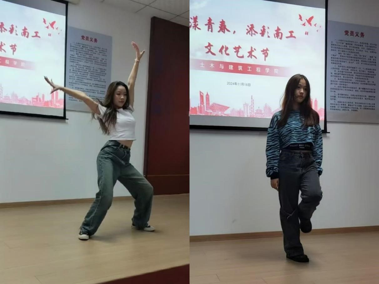 ms88明升