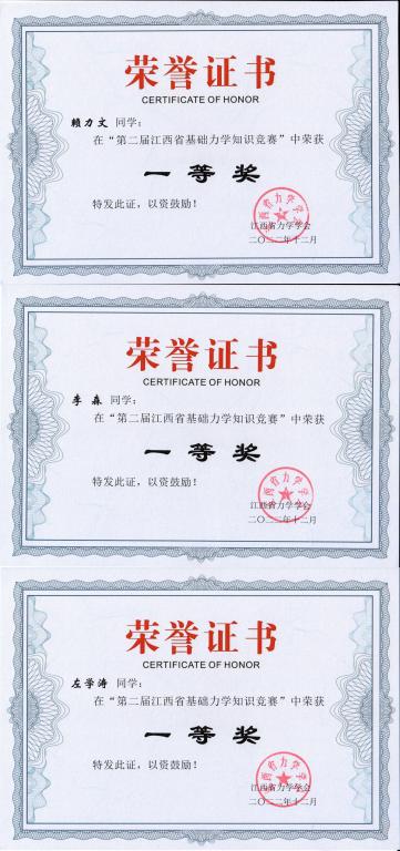 ms88明升