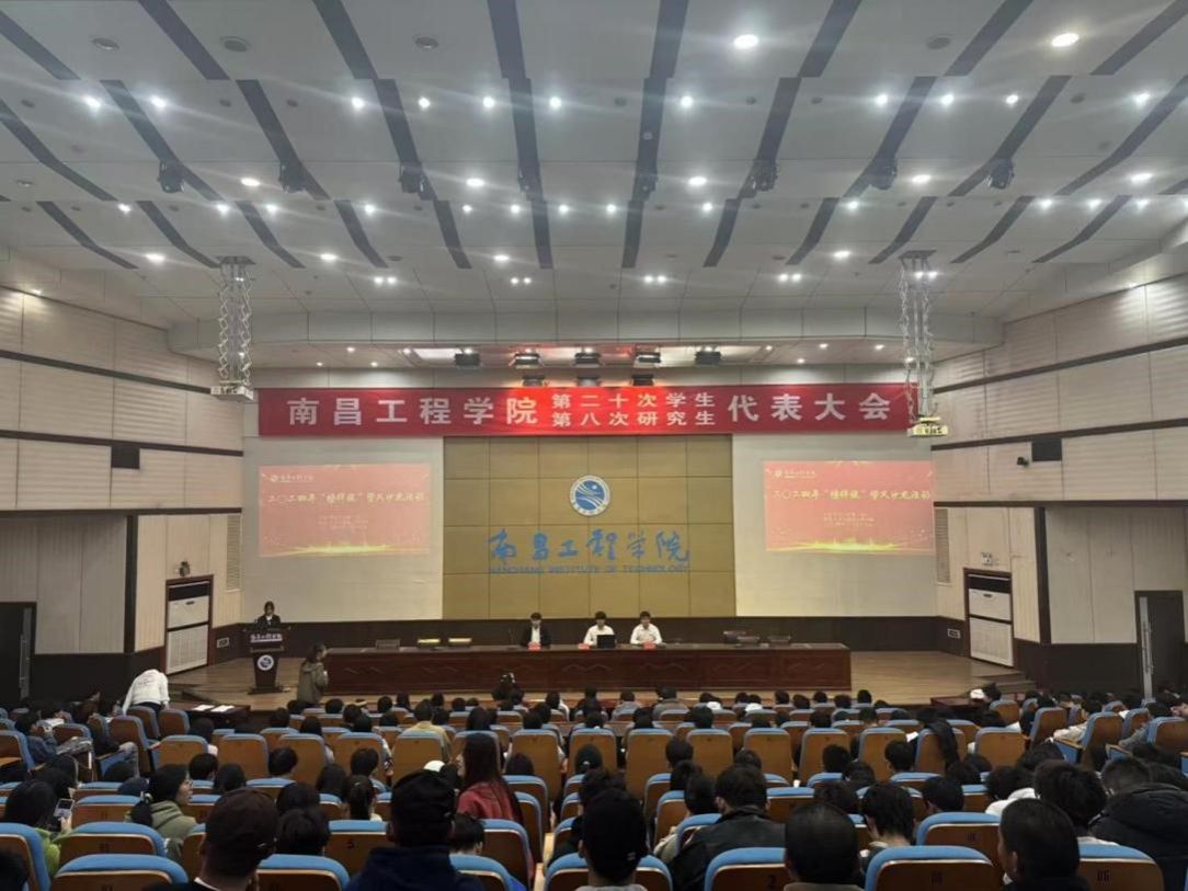 ms88明升