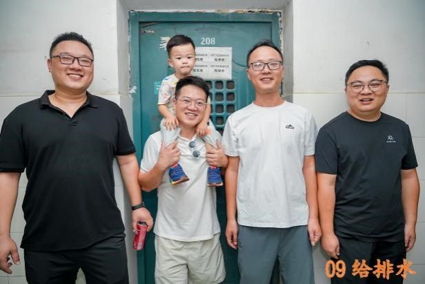 ms88明升