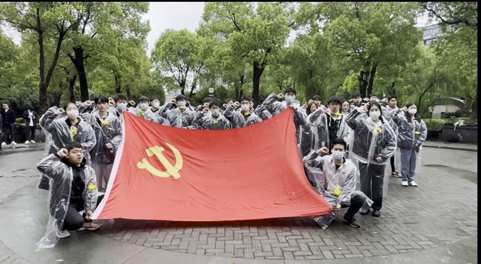 ms88明升