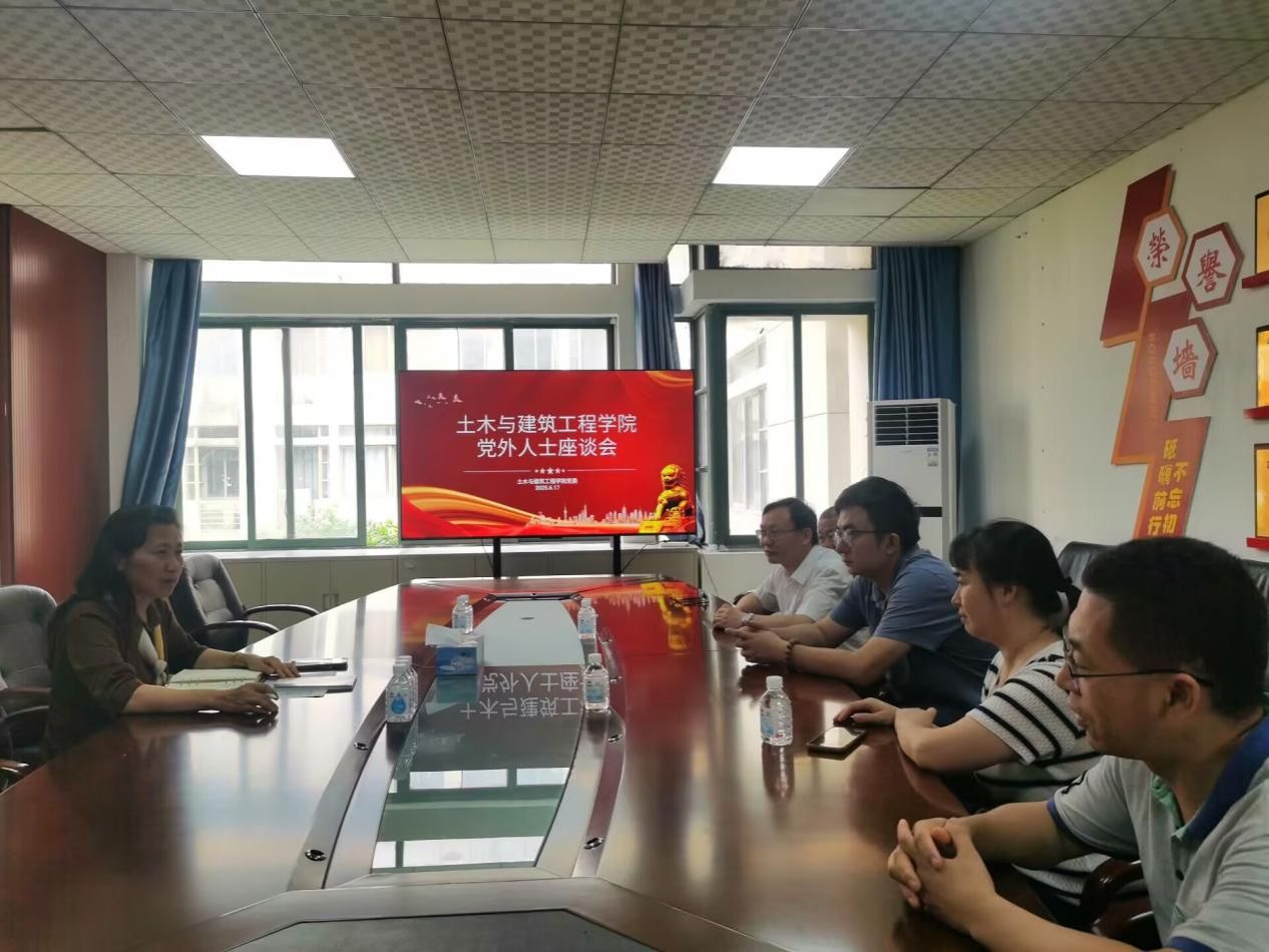 ms88明升