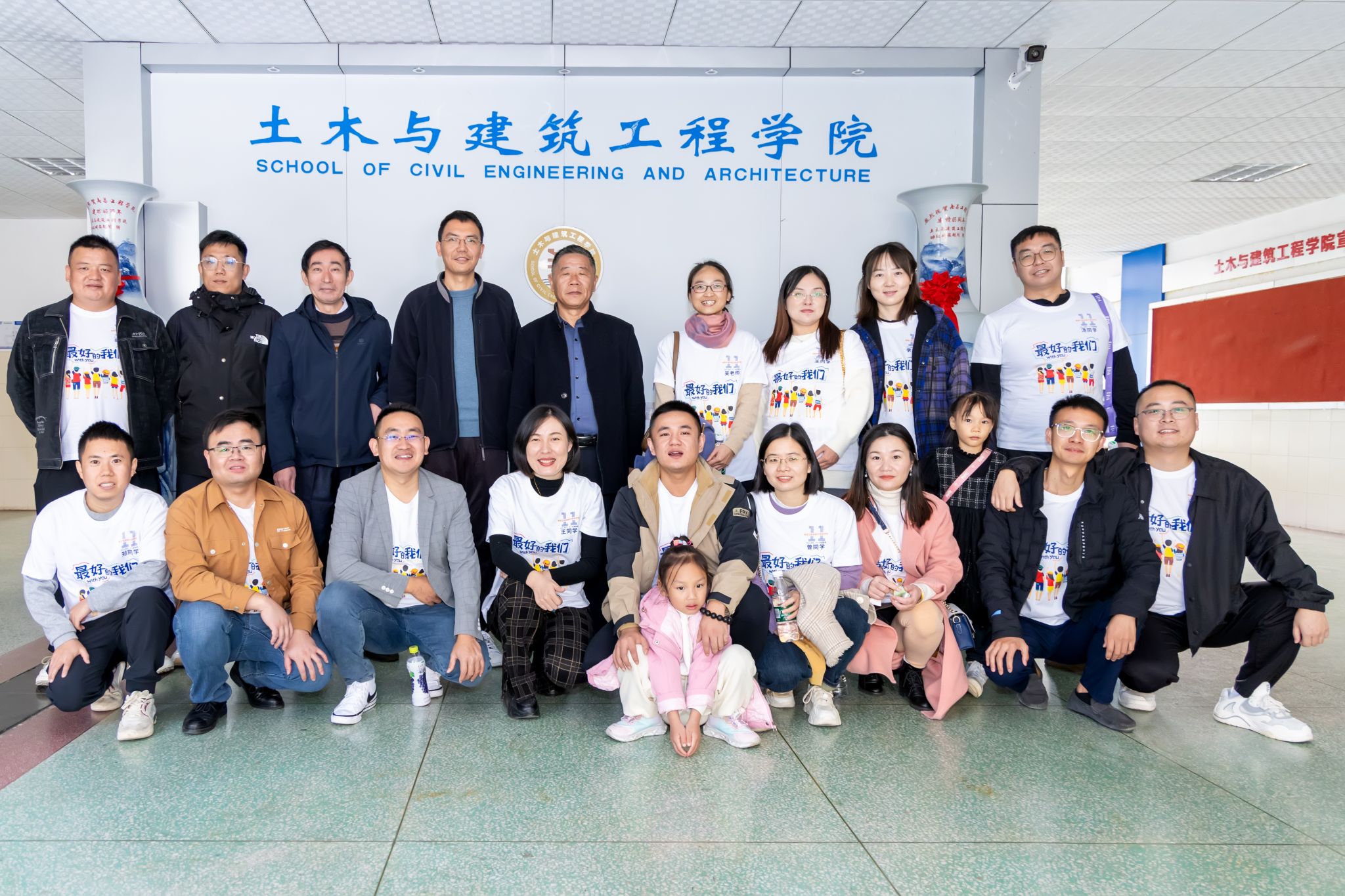 ms88明升