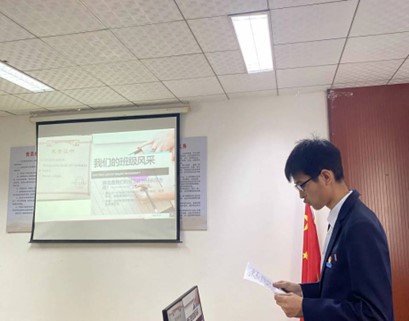 ms88明升