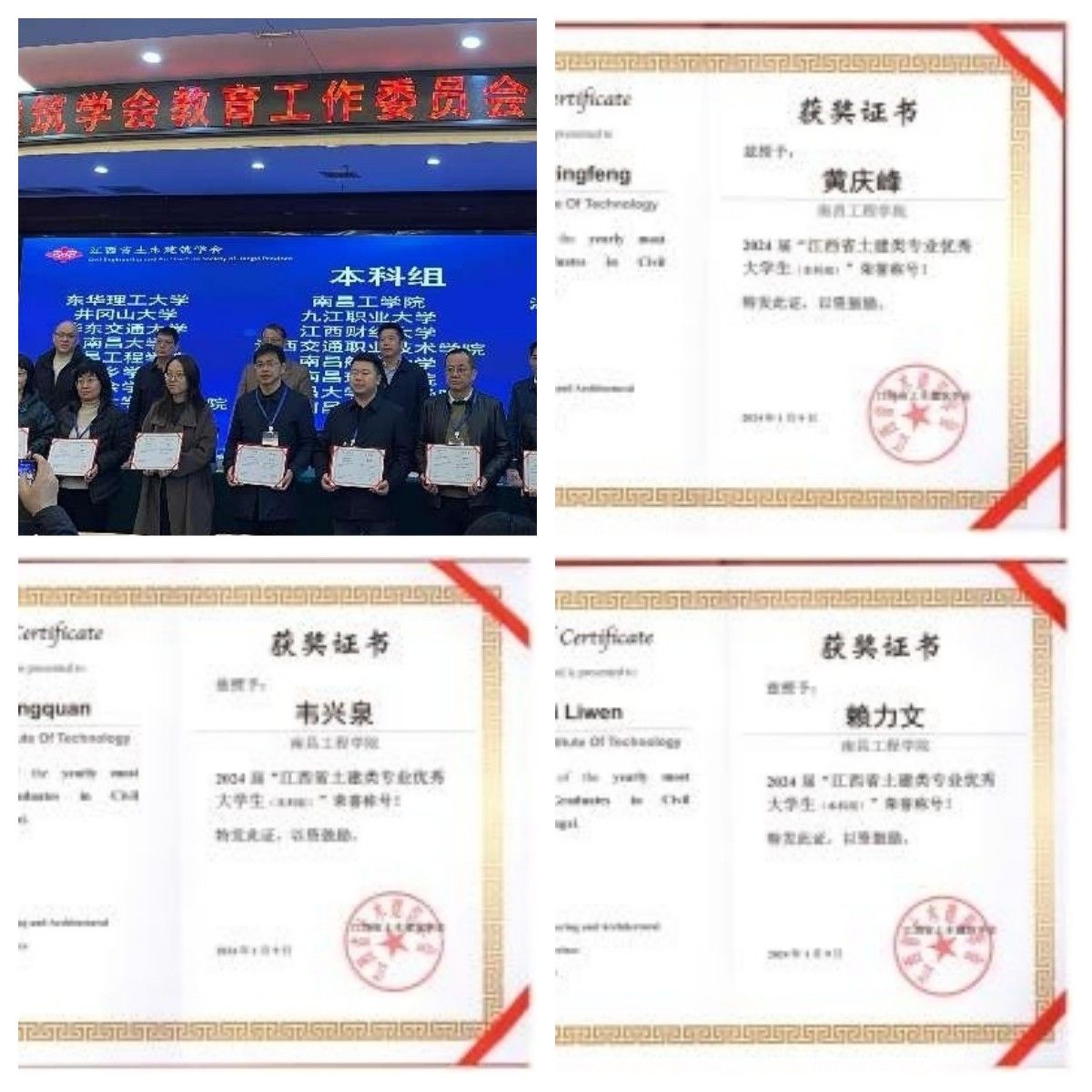 ms88明升