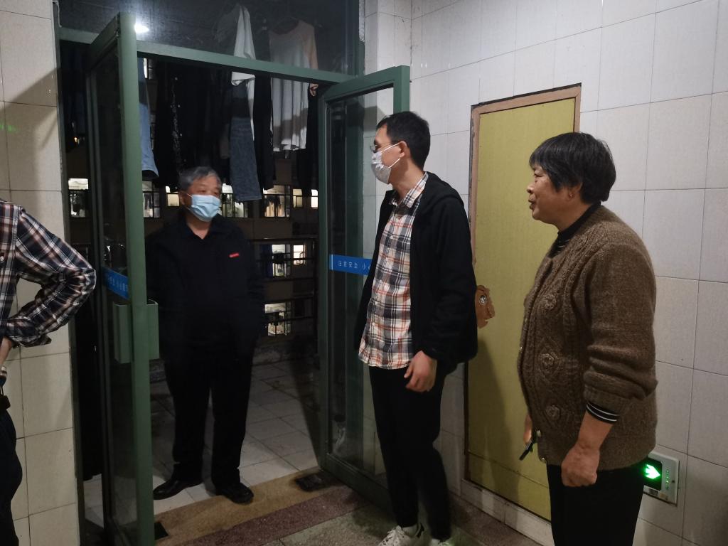 ms88明升