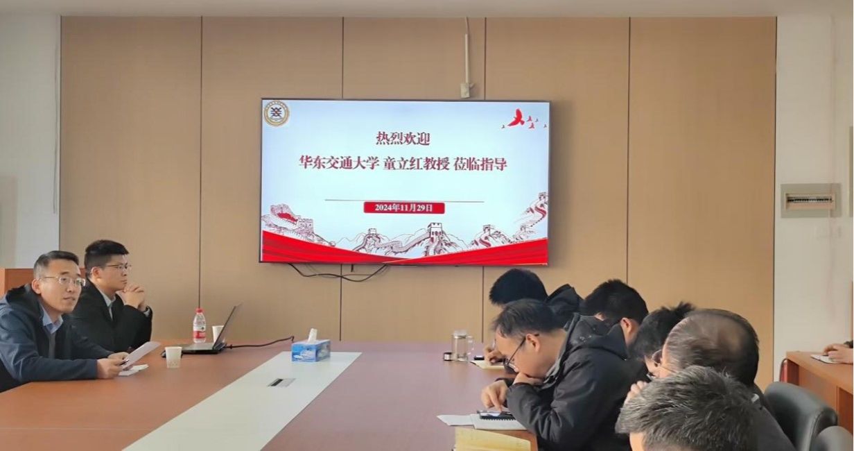 ms88明升