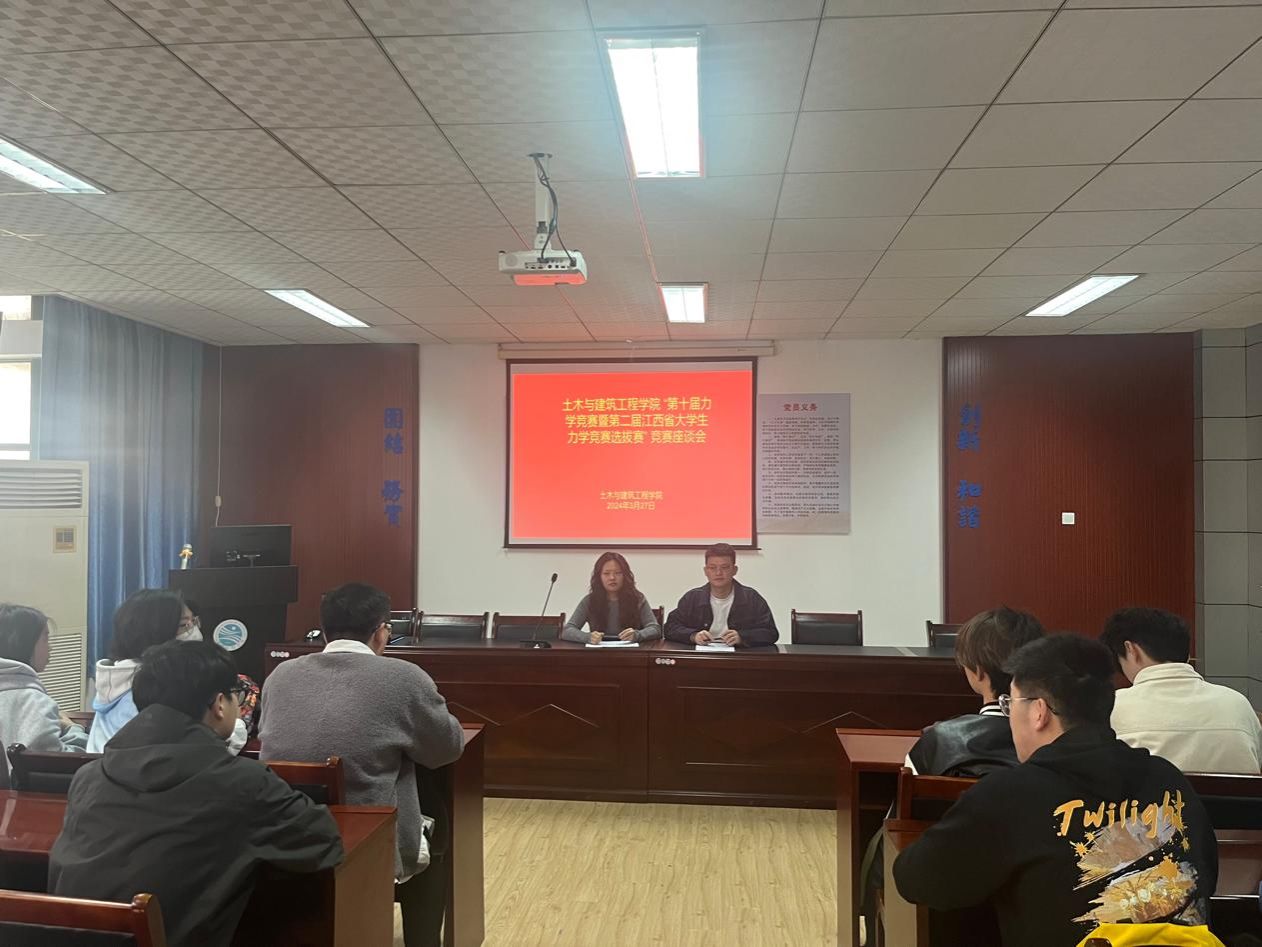 ms88明升