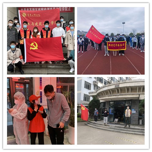 ms88明升